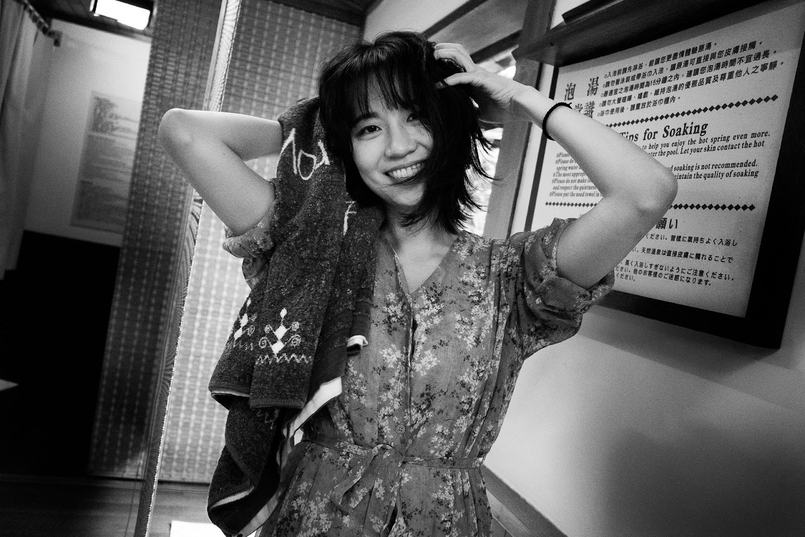 台東知本老爺酒店帶有日本氛圍的溫泉湯