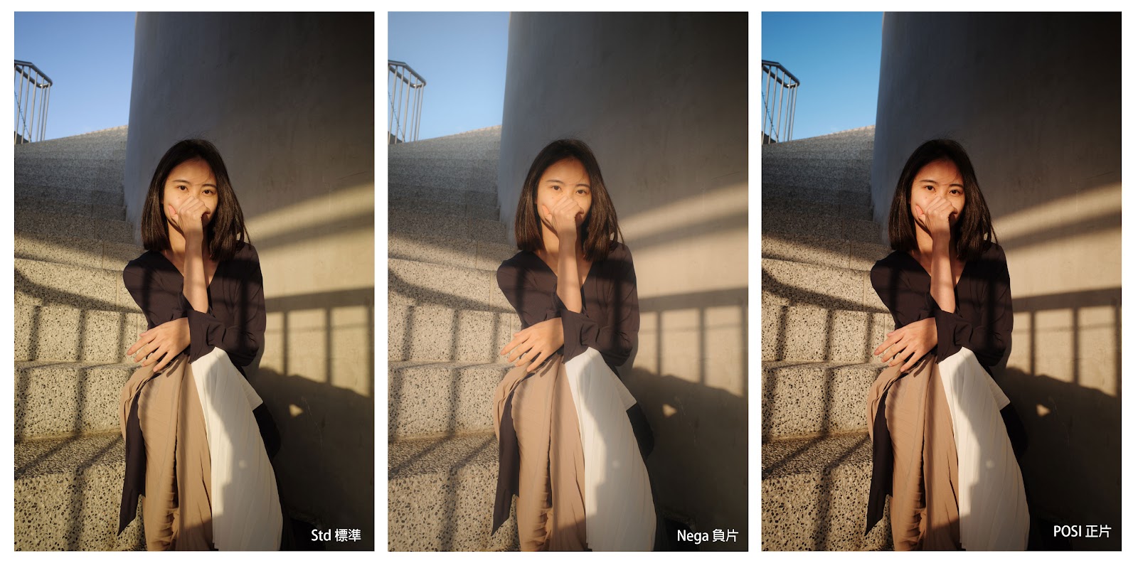 GR III 內建色彩對比：正片與負片的效果差異