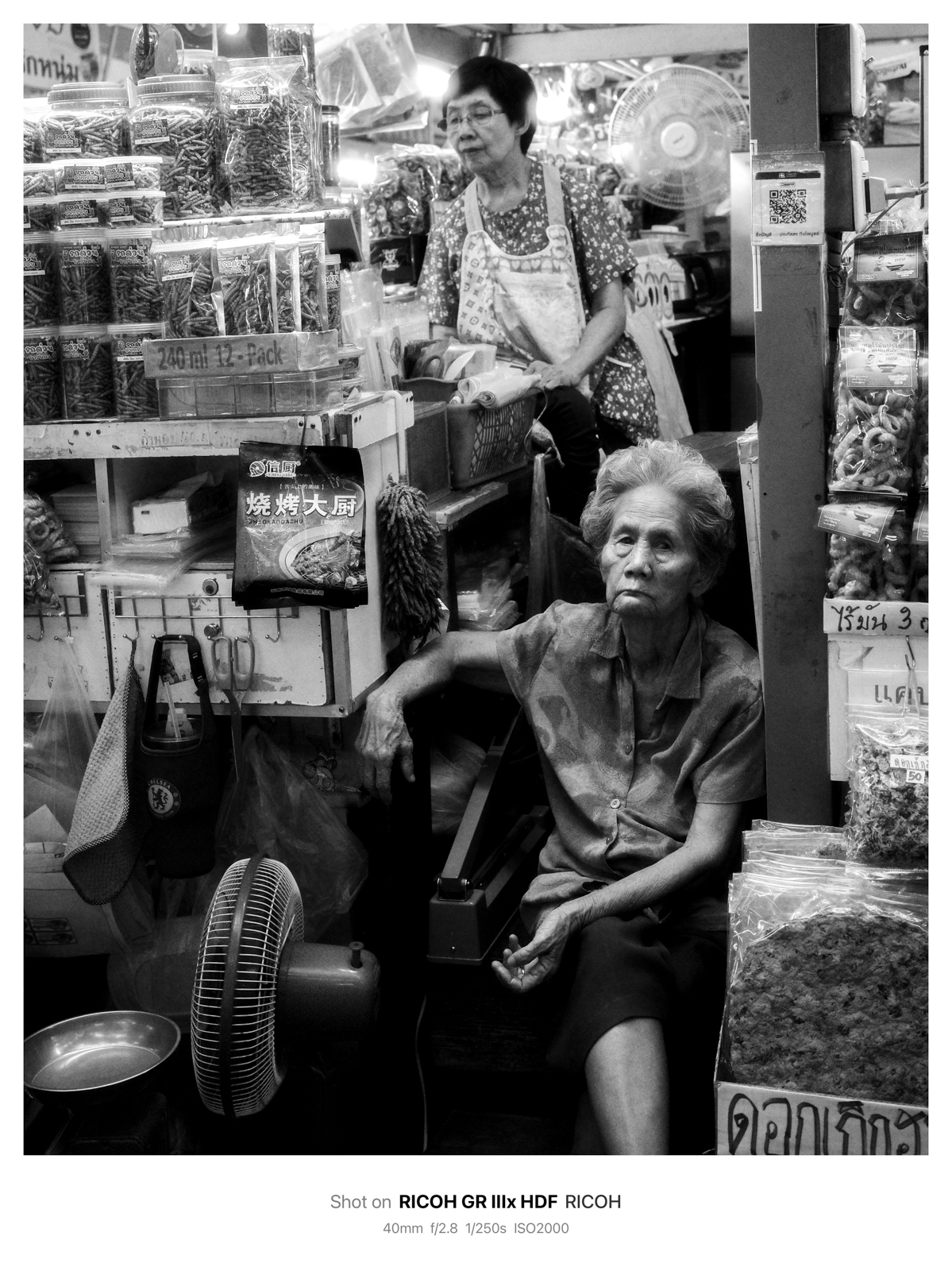 街頭拍攝陌生老婦人的倫理思考，探討現代社會忽視的群體