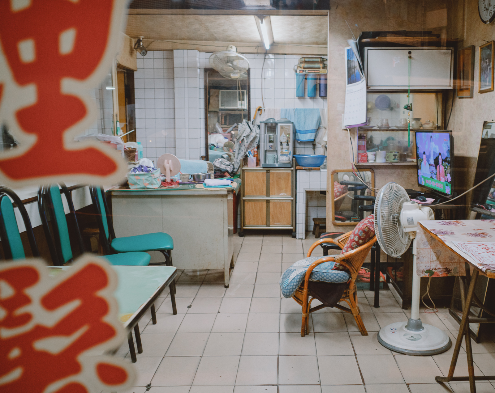 嘉義街頭光影：生活物件的紀實