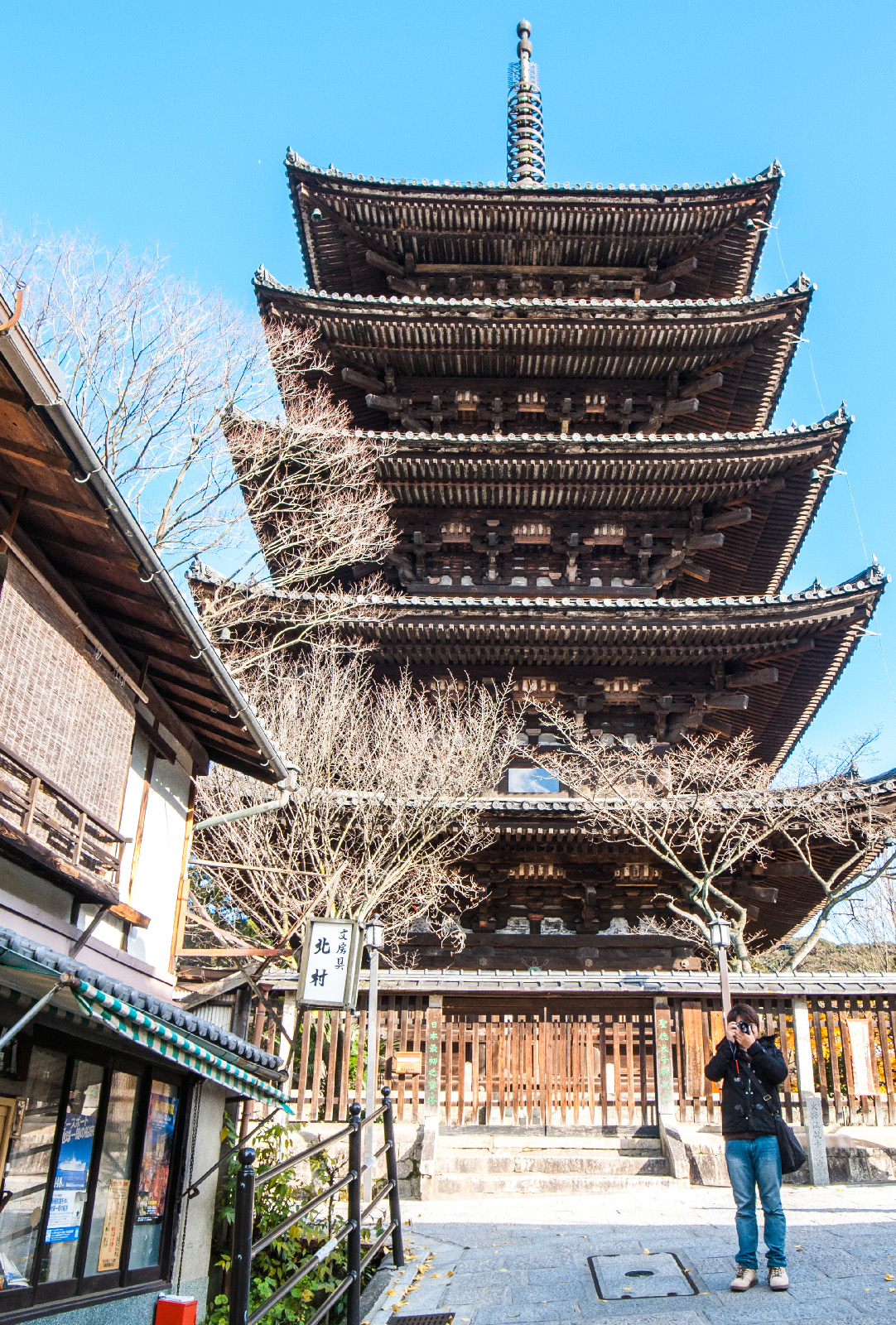 GRD 日本京都實拍：呈現自然舒服的日系風格色調