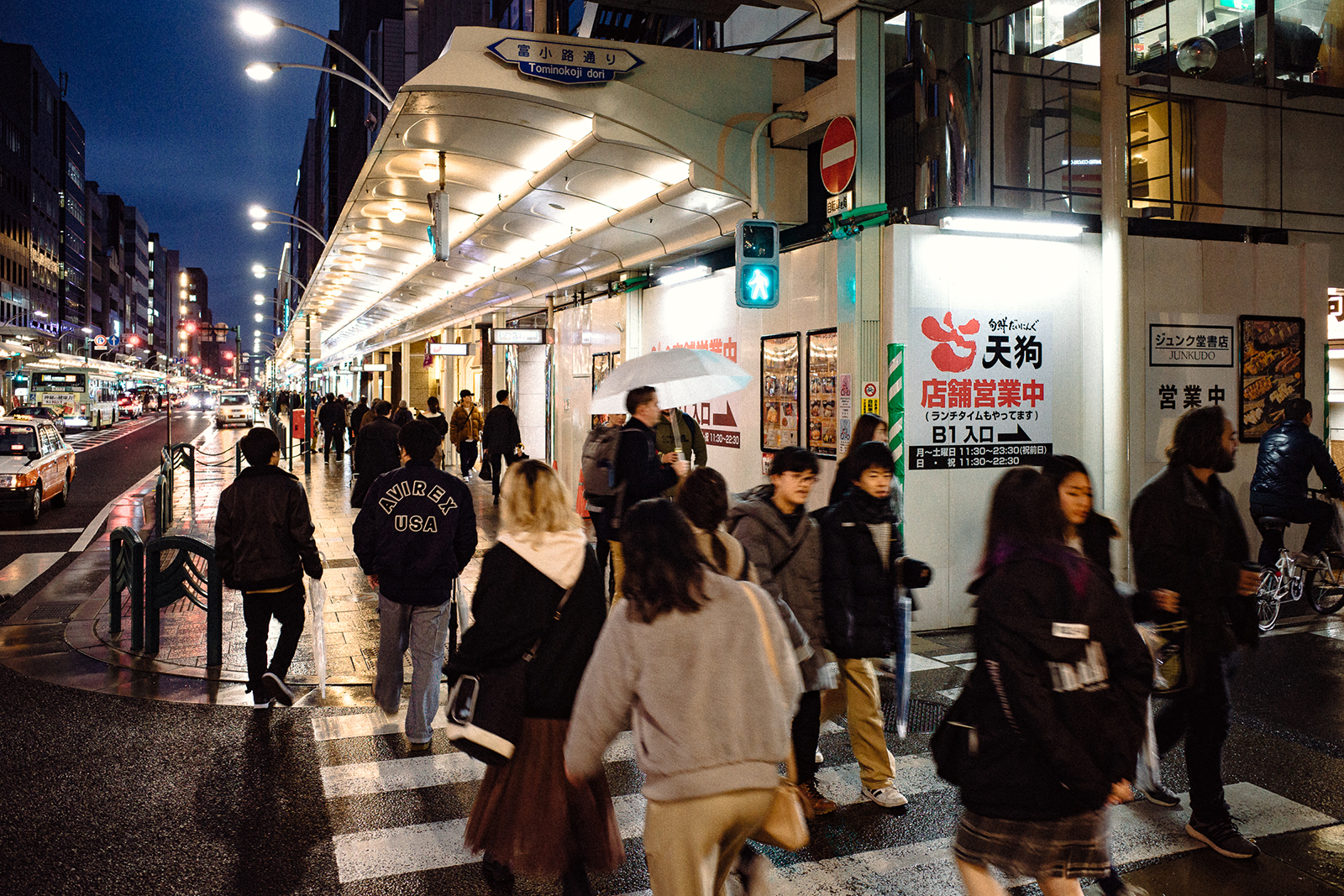 RICOH GR III 街頭 SNAP 捕捉