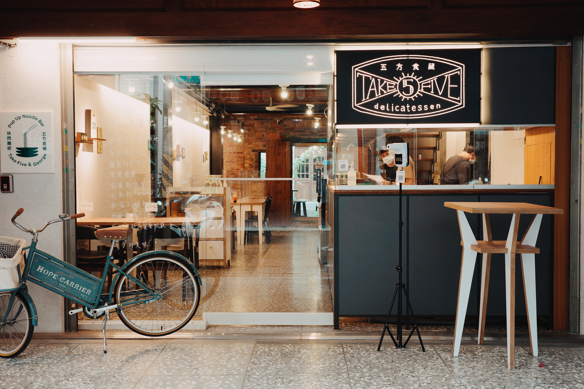 GR IIIx 40mm 零變形店面平拍實測 1