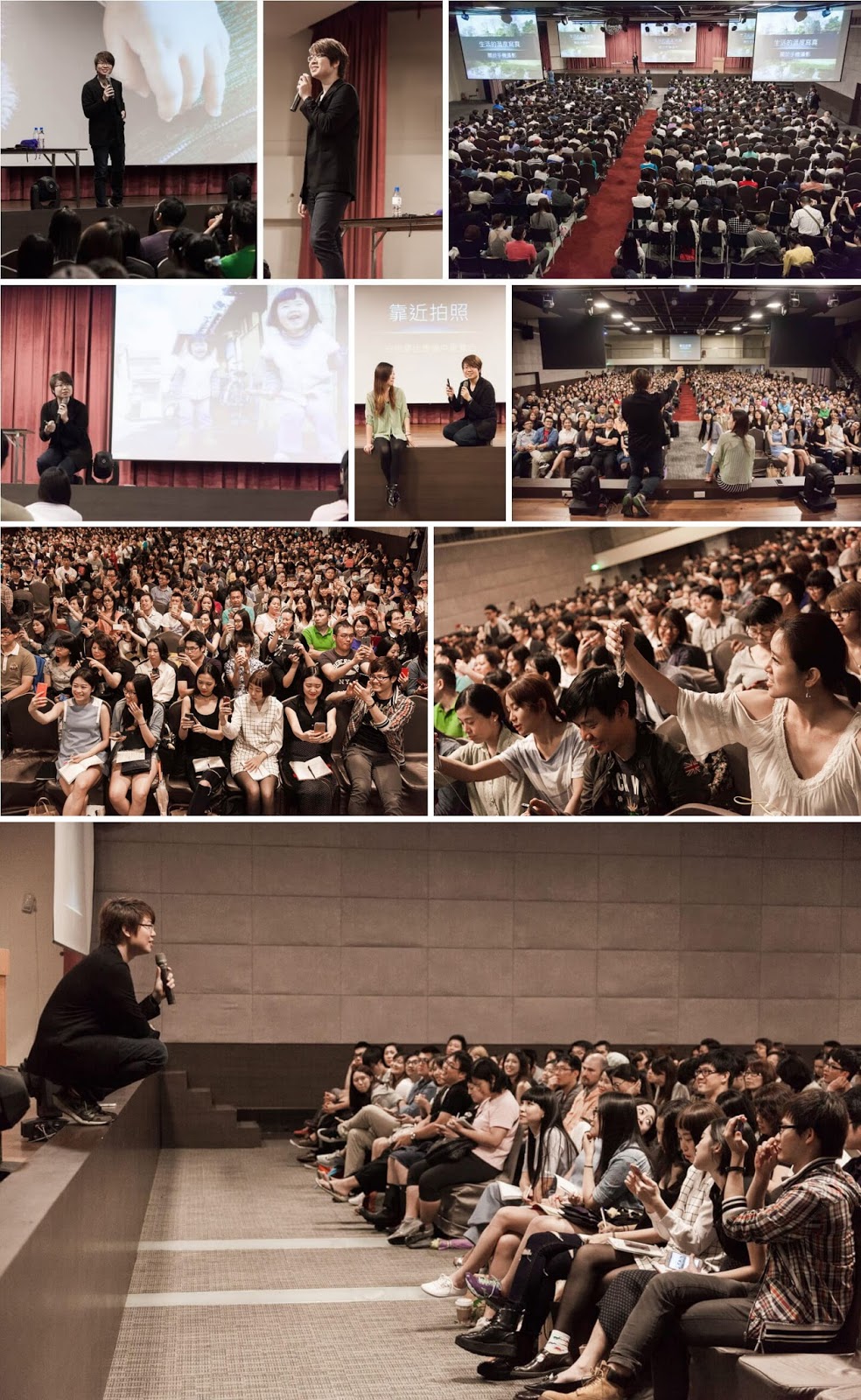 攝影師 mookio 阿默攝影講座與演講實況